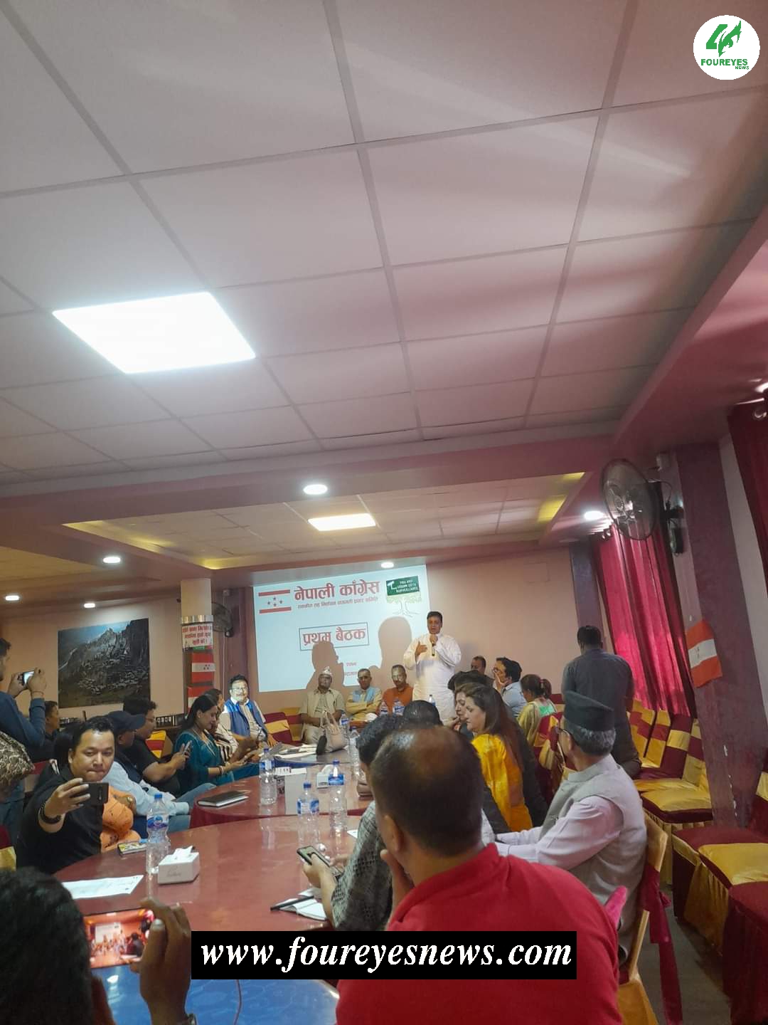 नेपाली कांग्रेस बागमती प्रदेश निर्वाचन प्रचार समितिको प्रथम बैठक सम्पन्न