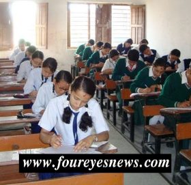 एसईई परिक्षा आजदेखी शुरु