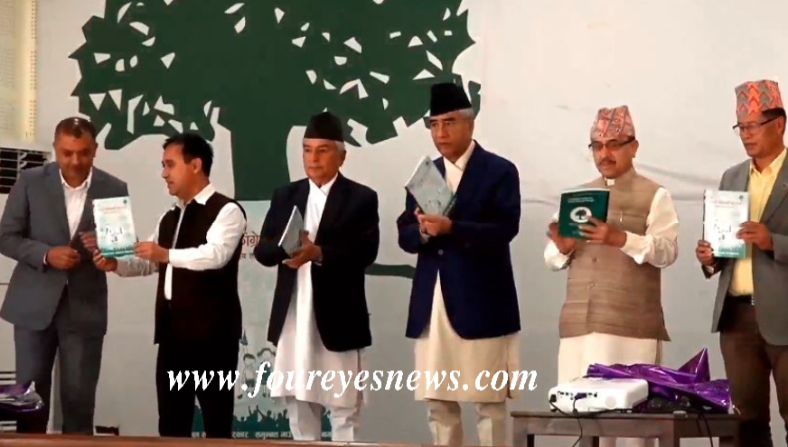 कांग्रेसको घोषणापत्र : सुत्केरीलाई ५ हजार भत्ता, किसानलाई २ प्रतिशत ब्याजमा ऋण