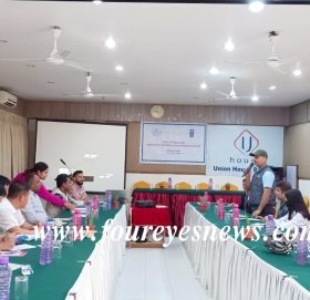 राष्ट्रिय युवा गैरसरकारी महासंघ र UNDP को सहकार्यमा स्थानीय निर्वाचनमा युवाको भुमिका अन्तरक्रिया कार्यक्रम