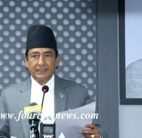 जेठ १ गतेबाट लागू हुने गरी कार्यालय समय बिहान साढे ९ बजेदेखि साढे ५ बजेसम्म कायम