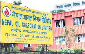 भारतीय आयल कर्पोरेसनले पठायो इन्धनको नयाँ मूल्यसूची