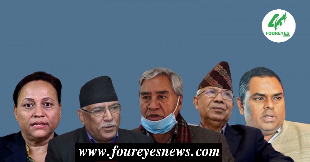 कांग्रेसलाई महानगरमा ५० र उपमहानगरमा ६३ प्रतिशत