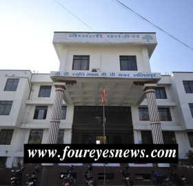 कांग्रेसको केन्द्रीय कार्यसमिति बैठक, कार्ययोजना, कार्यतालिका र समसामयिक राजनीतिक घटनाक्रमबारे छलफल हुने