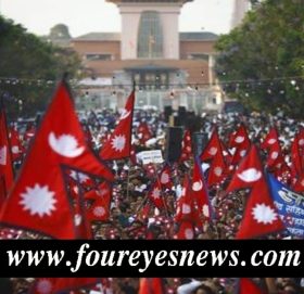 १६ औँ लोकतन्त्र दिवस मनाइँदै