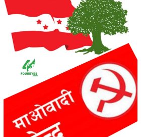 सुदूरपश्चिममा कांग्रेस र माओवादीको छुट्टै बैठक