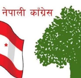 कांग्रेस केन्द्रीय समिति बैठक असार २७ देखि बोलाउने निर्णय