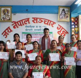 शान्ति जनएकता महिला समूहको उद्घोषण तालिम सम्पन्न