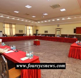 महानगर भागबण्डामा सहमति : पोखरा एकीकृत समाजवादीलाई