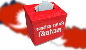 हुम्लाको अदानचुलीका निर्वाचन अधिकृतलाई हटाउन तीन दलको माग