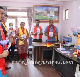 वडास्तरिय दलित प्रोफाइल पुस्तक बिमोचन कार्यक्रम सम्पन्न