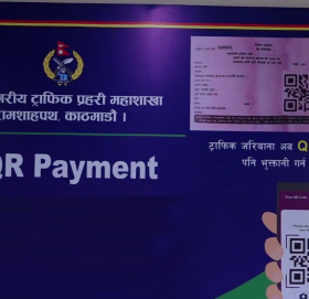 अब ट्राफिक जरिवाना क्युआर कोर्डमार्फत