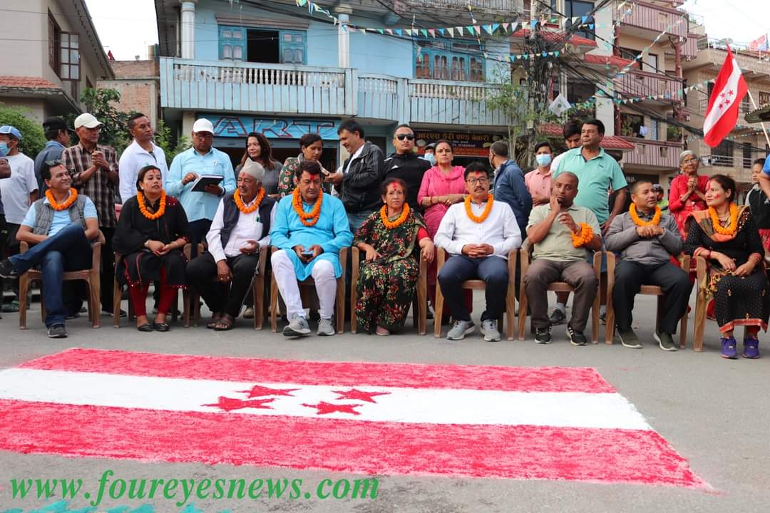 गोकर्णेश्वोर-६ मा चुनाव केन्द्रित अन्तरक्रिया कार्यक्रम