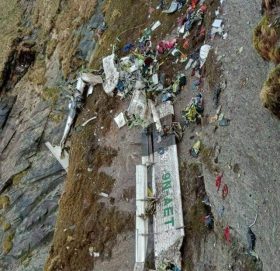 यार्सागुम्बा संकलकले फेला पारेका थिए दुर्घटनामा परेको जहाज