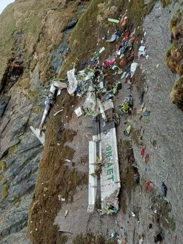 यार्सागुम्बा संकलकले फेला पारेका थिए दुर्घटनामा परेको जहाज