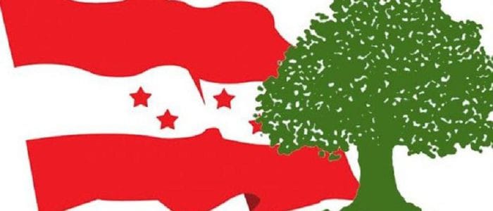 कांग्रेसले जित्यो ३२२ पालिका प्रमुख