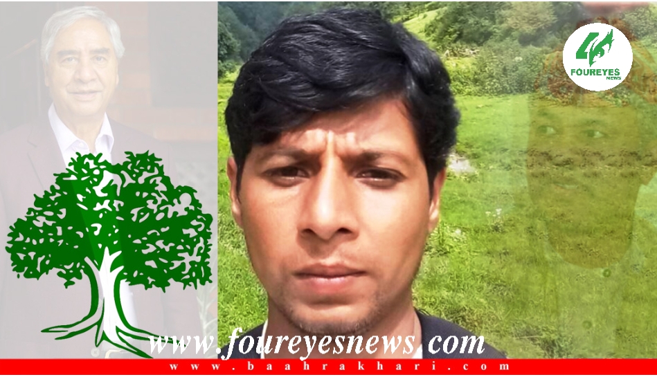 प्रधानमन्त्रीको वडामा करुवाले खोलेको खाता, कसले कति मत ल्याए ?