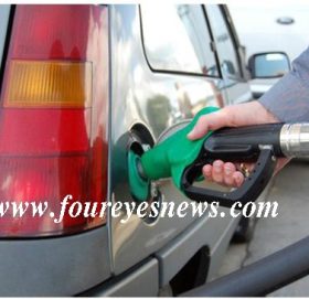 फेरि लिटरमै १० रुपैयाँ बढ्यो पेट्रोल, डिजेल र मट्टितेलको मूल्य