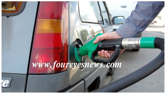 फेरि लिटरमै १० रुपैयाँ बढ्यो पेट्रोल, डिजेल र मट्टितेलको मूल्य