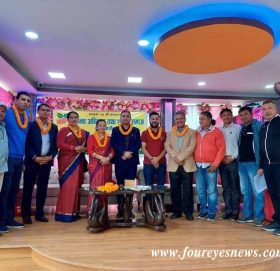 १५ औँ गणतन्त्र दिवसको  अवसरमा  शान्ति समाज काठमाण्डौ शाखाद्वारा कार्यक्रम सम्पन्न