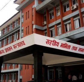 सरकारले नवनिर्वाचित जनप्रतिनिधिलाई तालिम दिने