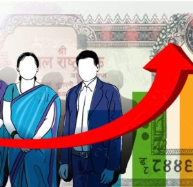 कर्मचारीको तलब १५ प्रतिशत बढ्यो