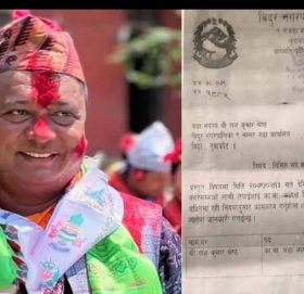 वडा अध्यक्षमा विजयी भएर सपथ लिएको ३ दिनमै भ्रष्टाचार मुद्धामा निलम्बित