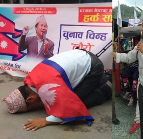 हर्क साम्पाङ परे अल्पमतमा, नगरसभा र कार्यपालिका राजनीतिक दलको कब्जामा