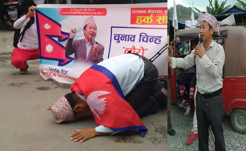 हर्क साम्पाङ परे अल्पमतमा, नगरसभा र कार्यपालिका राजनीतिक दलको कब्जामा