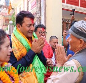 गोकर्णेश्वोर-६ मा कांग्रेस चुनाब प्रचारप्रसार