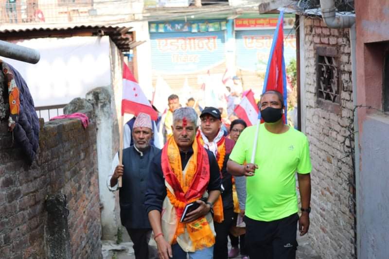 गोकर्णेश्वोर -७ मा कांग्रेस चुनाब प्रचारप्रसार