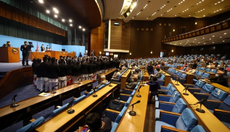 सरकारको नीति तथा कार्यक्रम आज