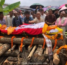 कांग्रेसनेता नगेन्द्र कुमाललाई पितृशोक