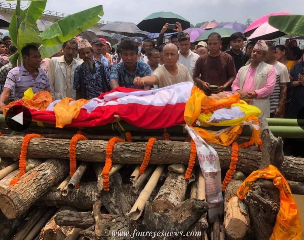 कांग्रेसनेता नगेन्द्र कुमाललाई पितृशोक