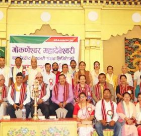 हाम्रो उद्देश्य पैसा कमाउने हैन; सहकार्य गर्ने हो – अध्यक्ष बलराम खतिवडा