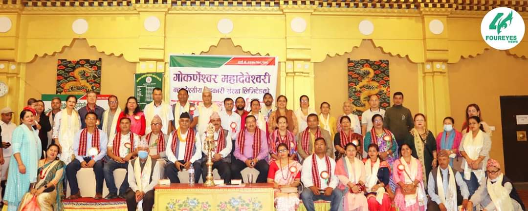 हाम्रो उद्देश्य पैसा कमाउने हैन; सहकार्य गर्ने हो – अध्यक्ष बलराम खतिवडा