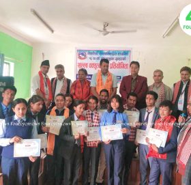 “सिर्जनशीलता र उद्यमशीलता प्रवद्र्धन : बागमतीमा युवा सशक्तीकरण” शिर्षकमा खुल्ला वक्तृत्वकला प्रतियोगिता सम्पन्न