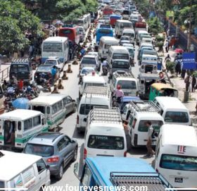 सार्वजनिक सवारीको भाडा दुई प्रतिशतले घट्यो