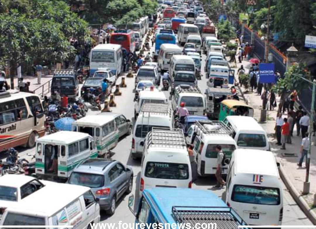 सार्वजनिक सवारीको भाडा दुई प्रतिशतले घट्यो