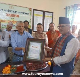 कागेश्वरी मनोहरामा सार्वजनिक पुस्तकालयको उद्घाटन तथा  जनप्रतिनिधिहरूको सम्मान कार्यक्रम सम्पन्न