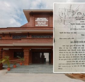 पशुपति धर्मशालामा बतास समूहले होटल चलाउन नपाउने