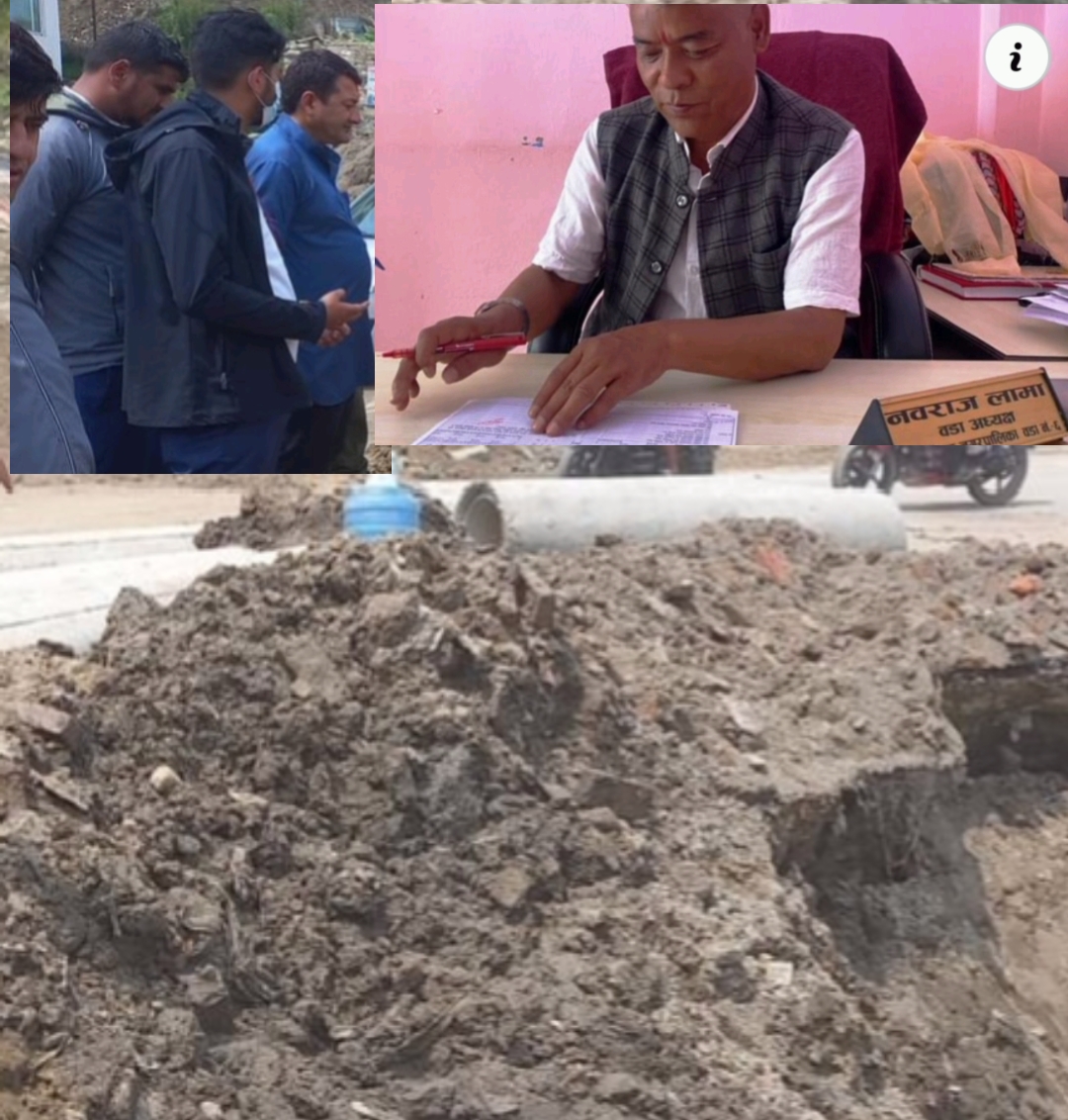 गोकर्नेश्वर-६  वडाध्यक्ष लामाको प्रत्यक्ष निगरानीमा भासिएको  जोरपाटी–सुन्दरीजल सडकखण्ड मर्मत शुरु