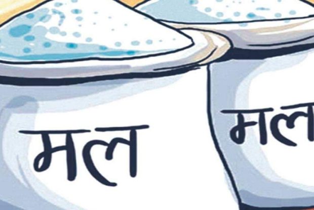 धान रोप्ने बेलामा मलको हाहाकार, उत्पादन घट्ने अनुमान