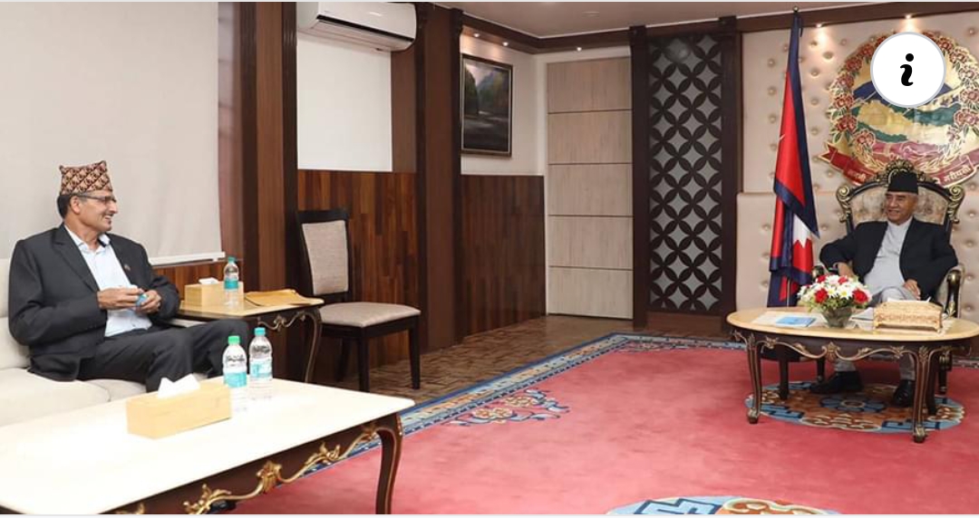 प्रधानमन्त्री र सभामुखबीच भेटवार्ता