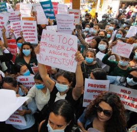 सर्वनाम शिक्षालयका प्रिन्सिपल तारेखमा छुटे, वार्डेनविरुद्ध ३ जनाको जाहेरी