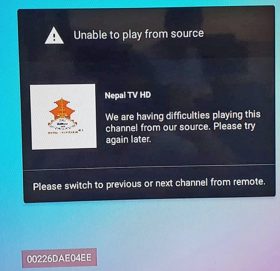 एनटीभीका पाँचवटै च्यानलको प्रशारण अवरुद्ध