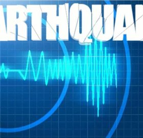 बैतडी केन्द्रबिन्दु भएर ४ म्याग्नेच्युटको भूकम्प