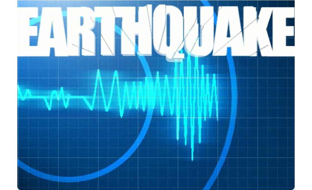 बैतडी केन्द्रबिन्दु भएर ४ म्याग्नेच्युटको भूकम्प