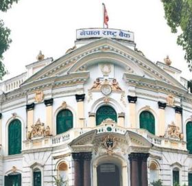 राष्ट्र बैंकले वाणिज्य बैंकका सीईओहरुलाई आकस्मिक छलफलमा बोलायो
