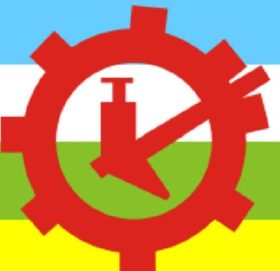 राप्रपाको बैठक असार ७ गते बस्दै